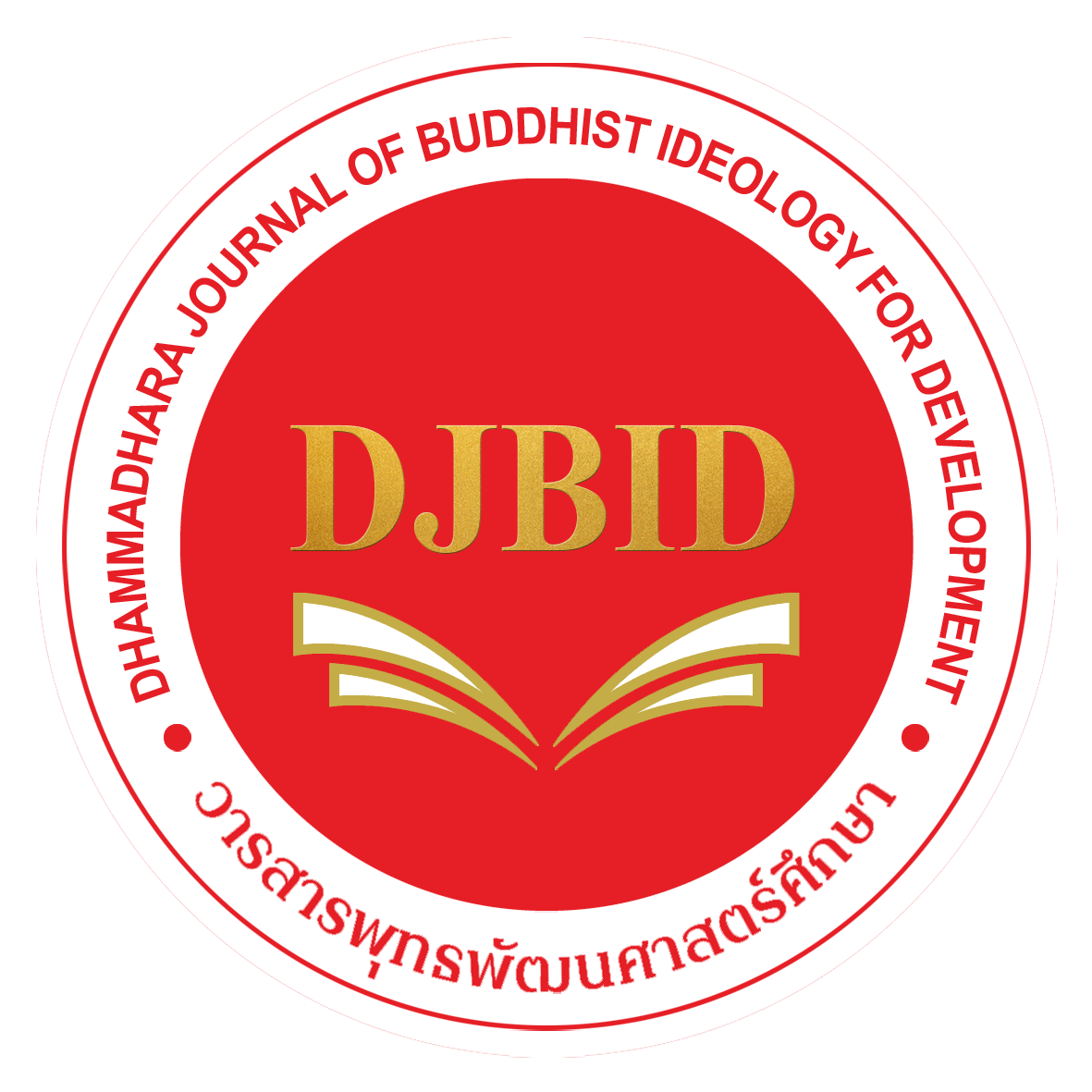 Dhammdhara Journal of Buddhist Ideology for Development (DJBID)