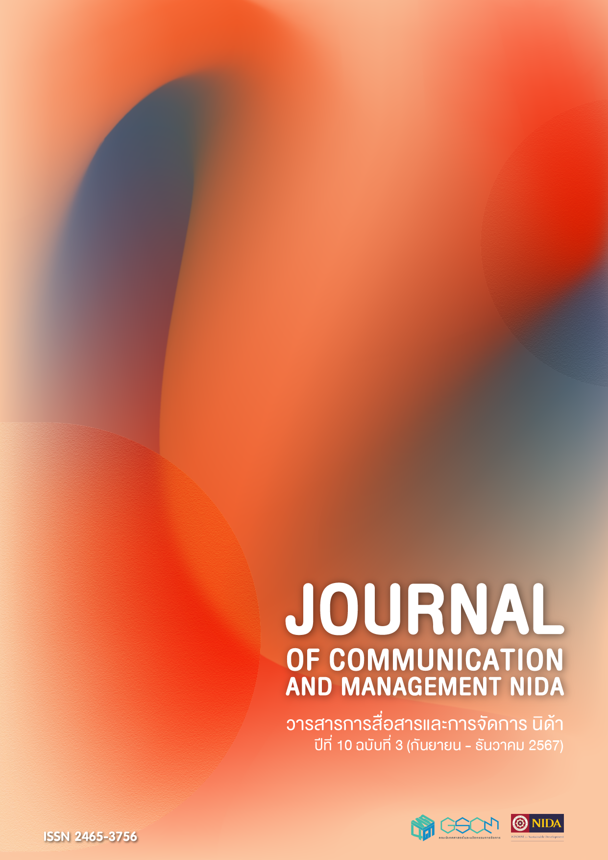 					View Vol. 10 No. 3 (2024): Journal of Communication and Management NIDA
				