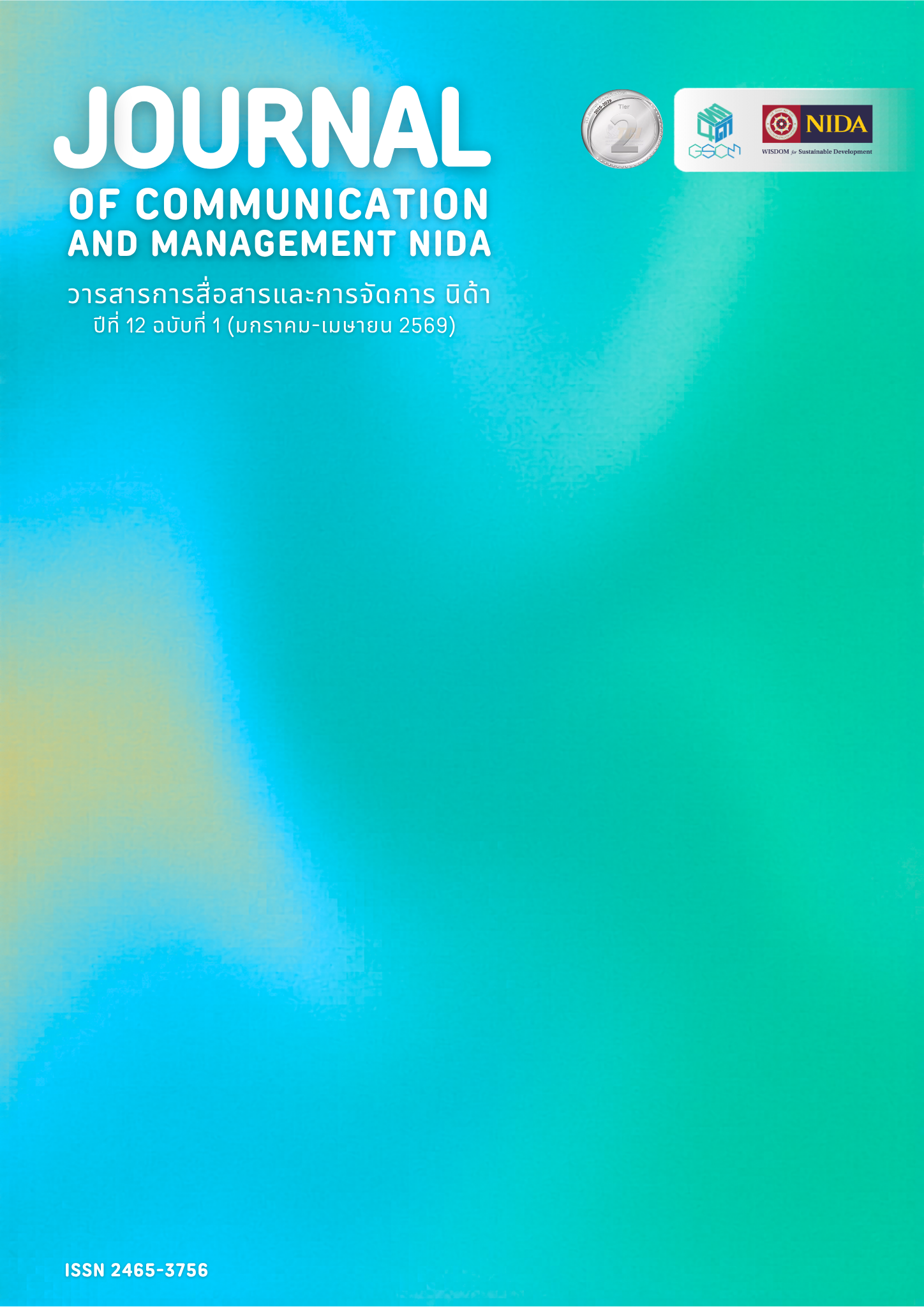 					View Vol. 12 No. 1 (2026): Journal of Communication and Management NIDA
				